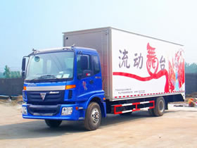 福田歐曼60平米流動舞臺車